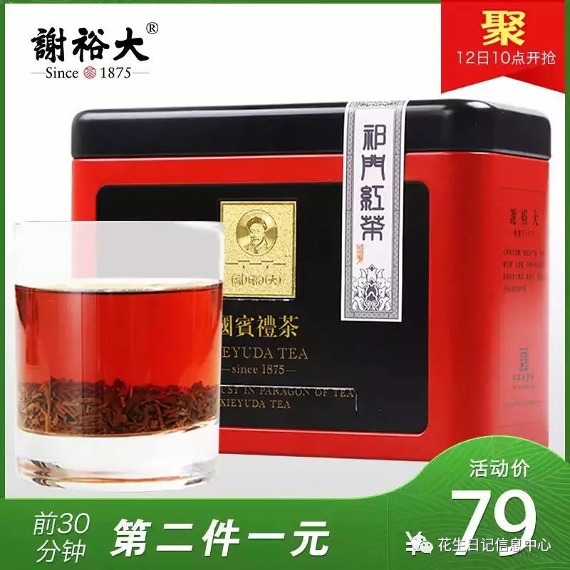 聚划算优惠,聚划算双11大额券什么时候更新