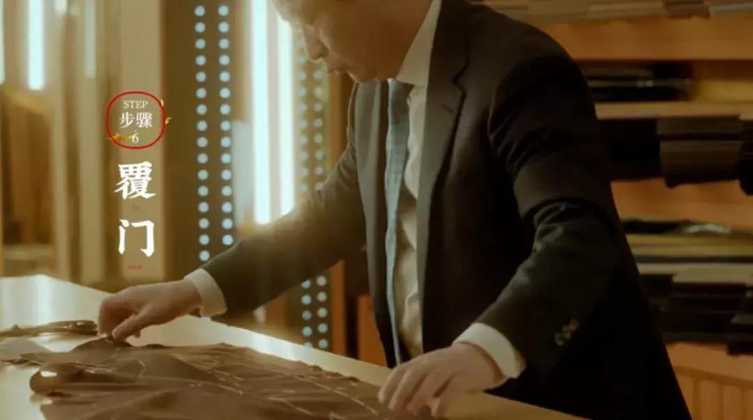 了不起的匠人西装,了不起的匠人构图