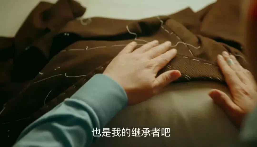 了不起的匠人西装,了不起的匠人构图