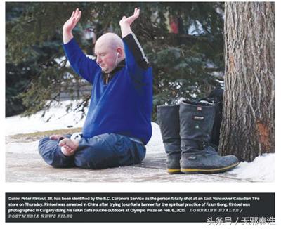 信奉邪教怎样判刑,信奉封建迷信的后果