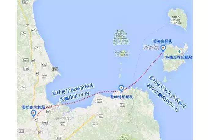 苏梅岛七日自由行攻略,香港到苏梅岛旅游攻略