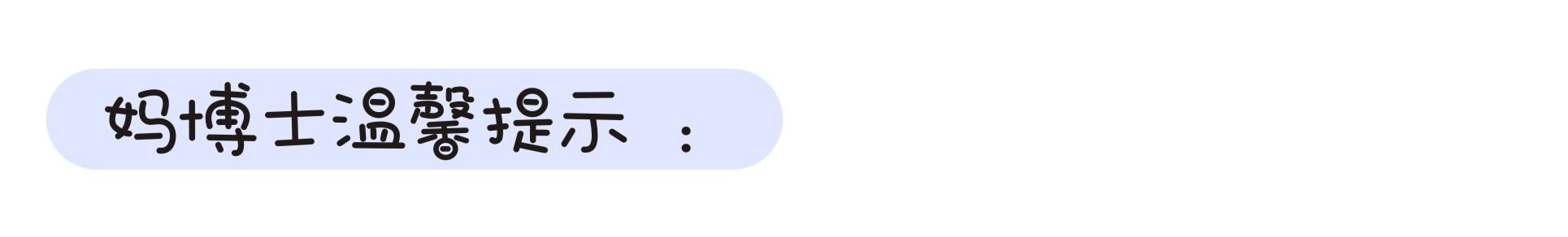 咳嗽发烧流鼻涕儿童,咳嗽流鼻涕发高烧是什么感冒