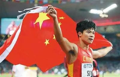 美国KTTAPE专业贴扎师入驻来跑吧奥森运动服务中心