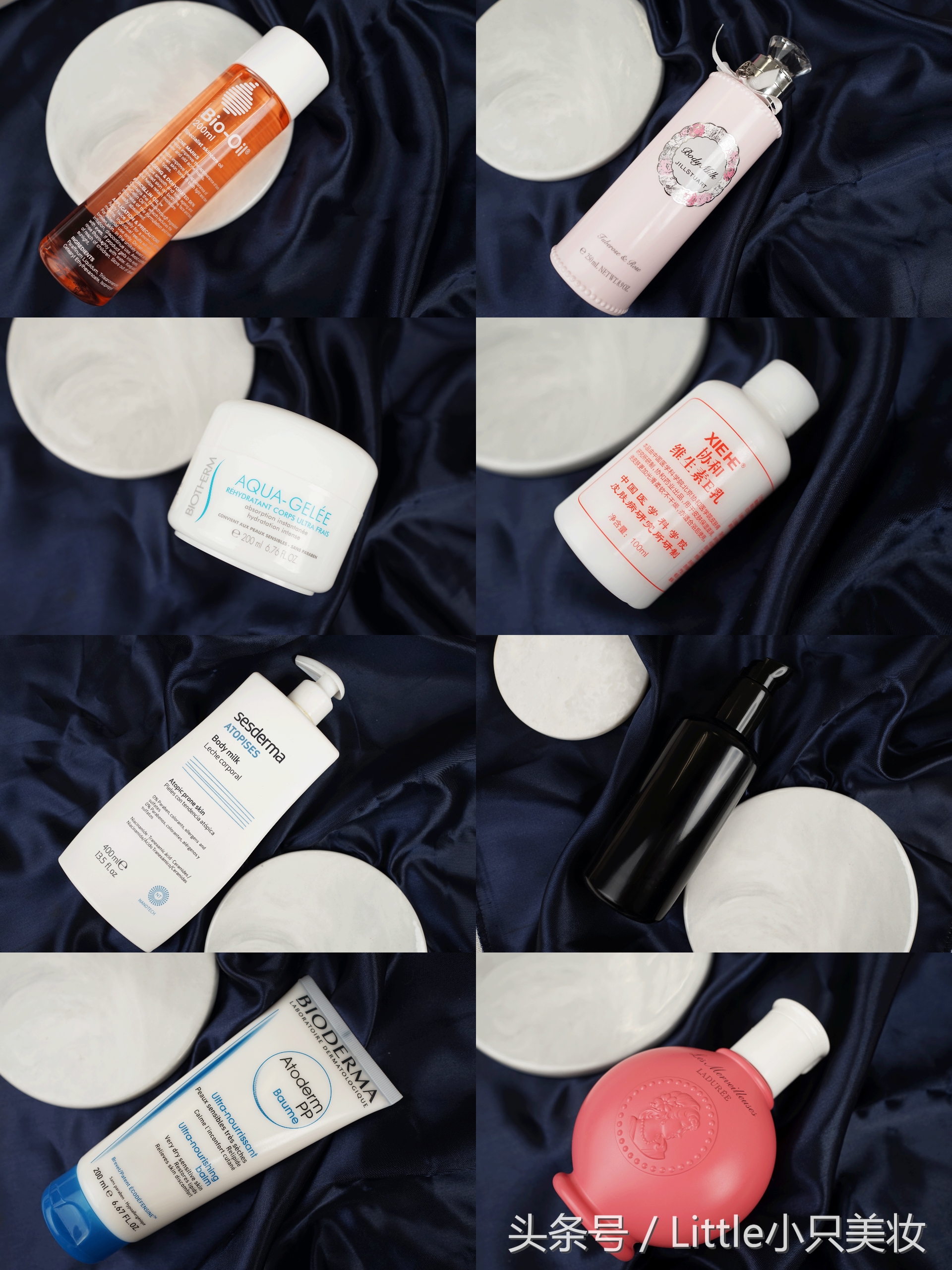 8款超好用身体乳推荐！一键解决所有秋冬干燥问题