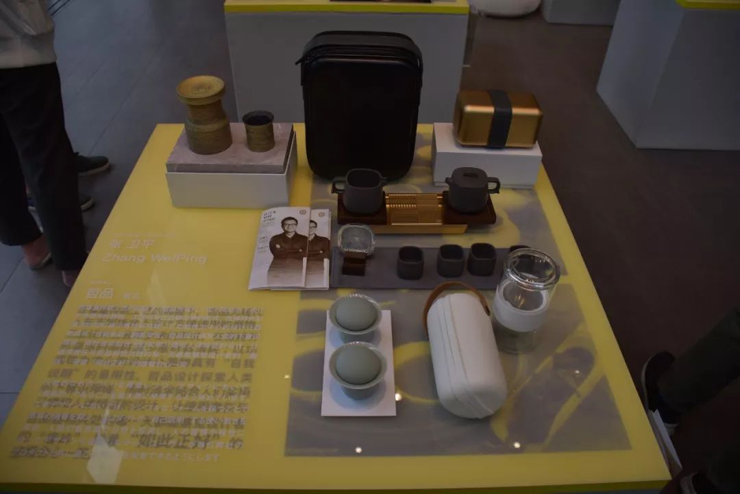 吴晓波上海展,吴晓波看展会