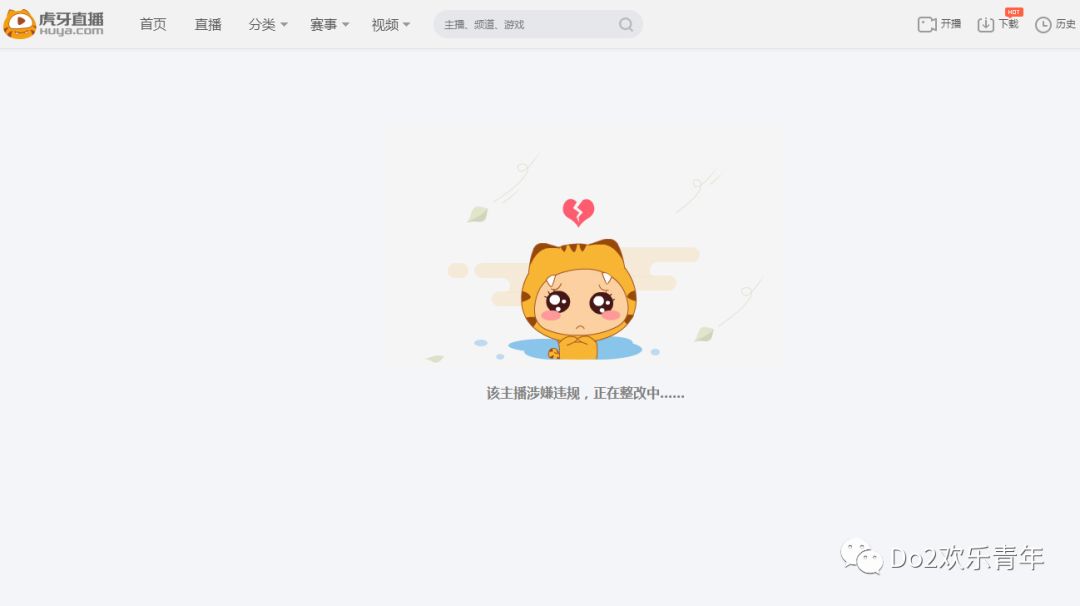 *牙虎**一姐莉哥被封停，歪唱*歌国**？4500万粉丝到底喜欢了个啥