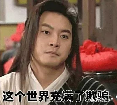 *牙虎**一姐莉哥被封停，歪唱*歌国**？4500万粉丝到底喜欢了个啥