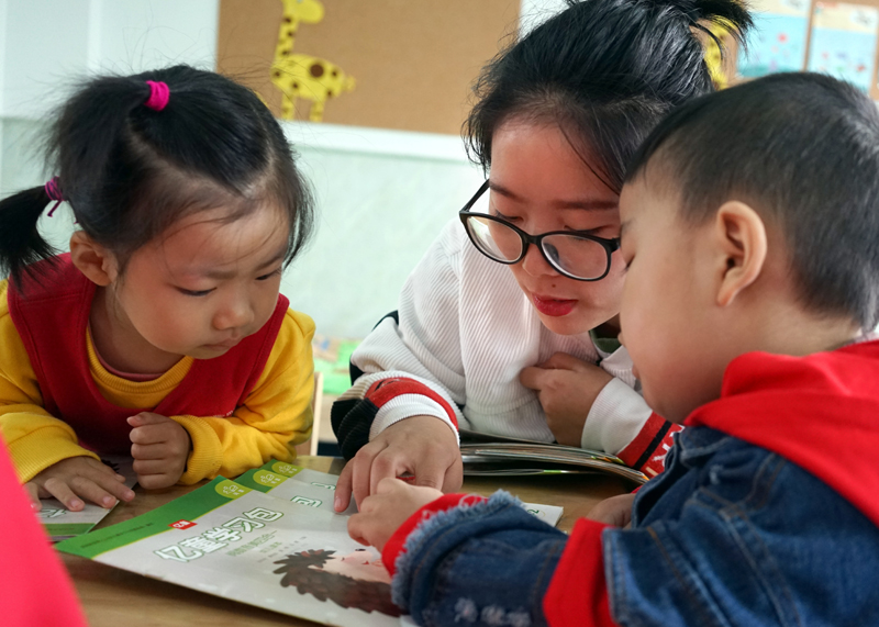 金梧桐幼稚园,金梧桐幼稚园营业执照