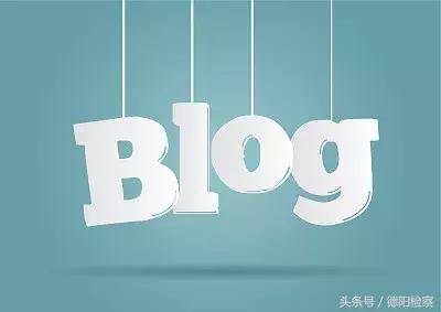 「关注」“博客”落幕：从传统互联向“掌上舆论场”的演变