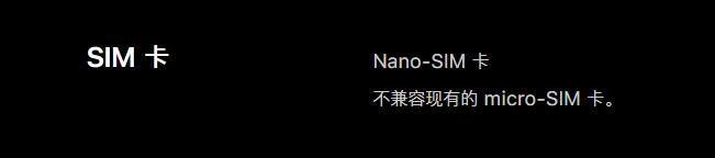 iphone13promax港行和国行区别,iphonexs美版和国行差多少钱