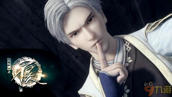 不良人2评测:也许是最好的“不良人”手游