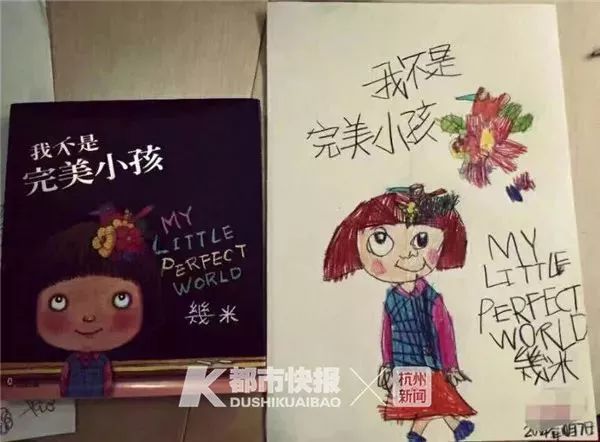 13岁杭州女孩画蒙娜丽莎,中国小孩画蒙娜丽莎被收藏