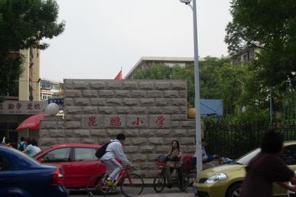 天津津南区私立小学排名一览表,天津市前十名小学名单