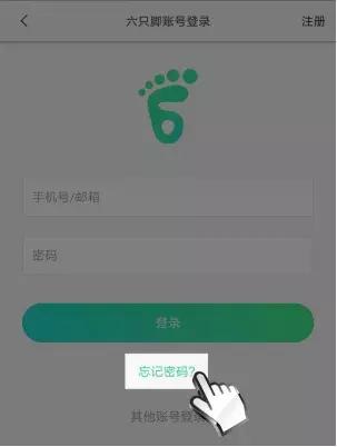 户外新驴必买清单,新驴友户外注意事项