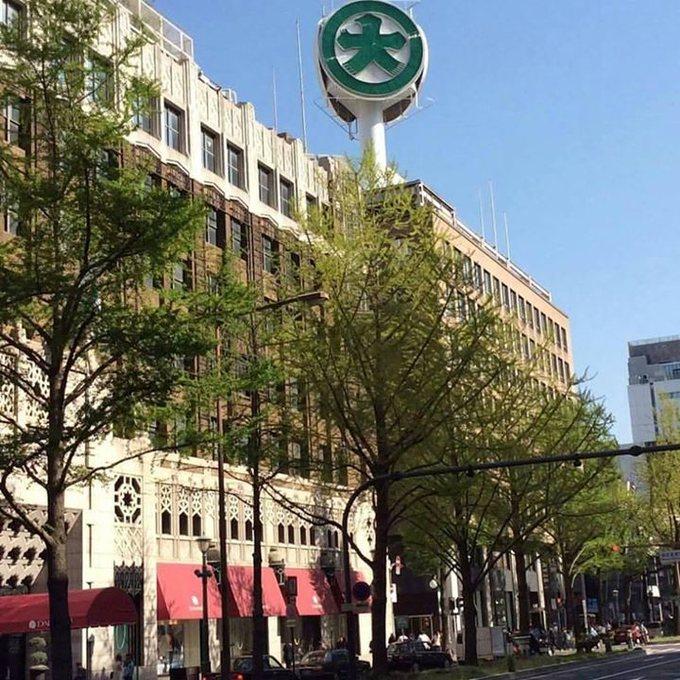 大阪心斋美食推荐,大阪心斋桥好吃的日料