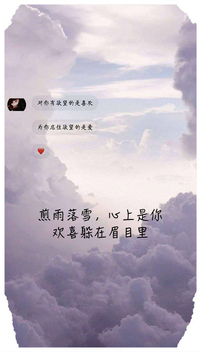 朋友圈很火的霸气句子,朋友圈很火的一句话经典语录搞笑