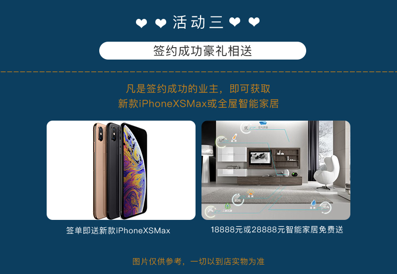 名爵装饰长沙几家店,名爵装饰公司在哪里