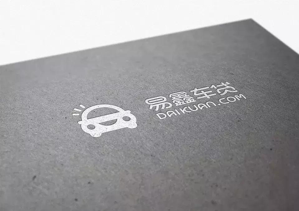 易鑫融资租赁能拿回绿本吗,易鑫首笔汽车交易