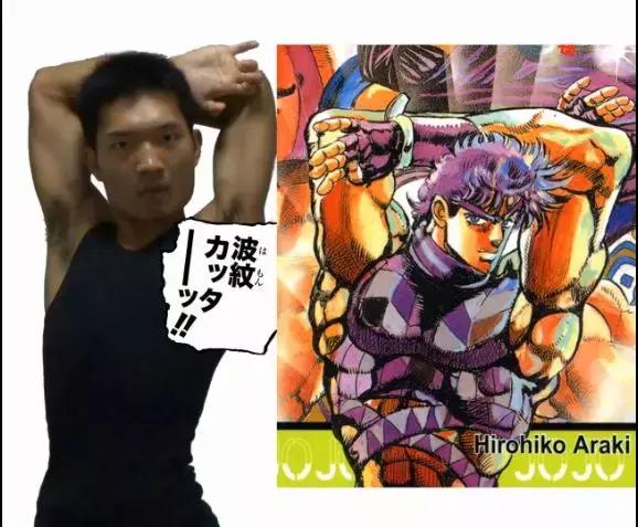 jojo的奇妙冒险那些名梗场面解说,jojo的奇妙冒险沙雕梗图表情包