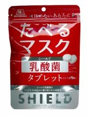 假货零食跟真的有什么区别,山寨版的零食有多离谱