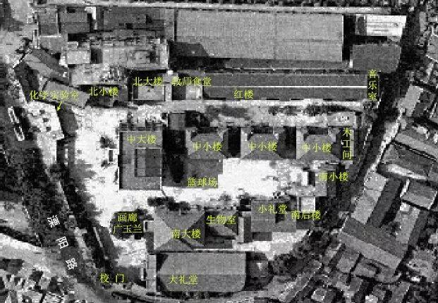 上海曾经有过哪些高校,上海沪新中学怎么样