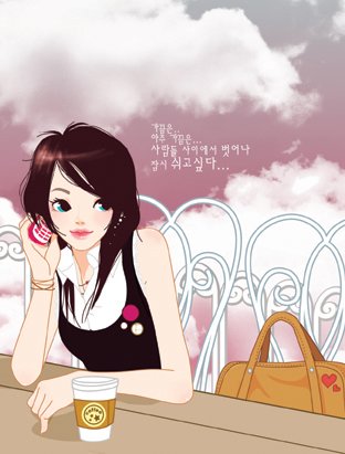 韩国儿童插画可爱小女孩图片 (韩国可爱女性插画)