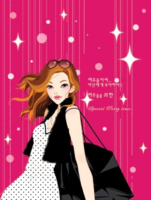 韩国儿童插画可爱小女孩图片 (韩国可爱女性插画)