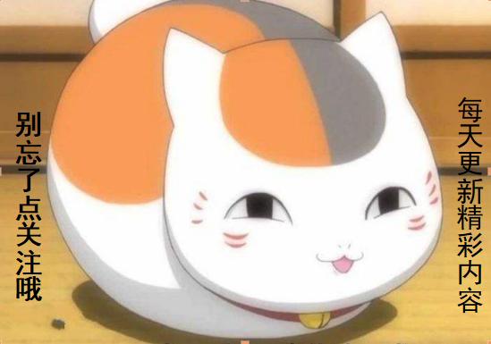 梦幻西游大唐怎么样,五庄魔力符能加多少