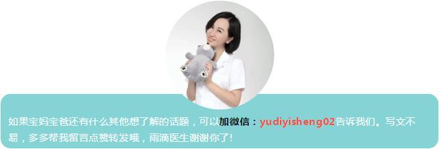 小孩感染了乙肝最新指南,乙肝病毒携带者的家人该如何预防