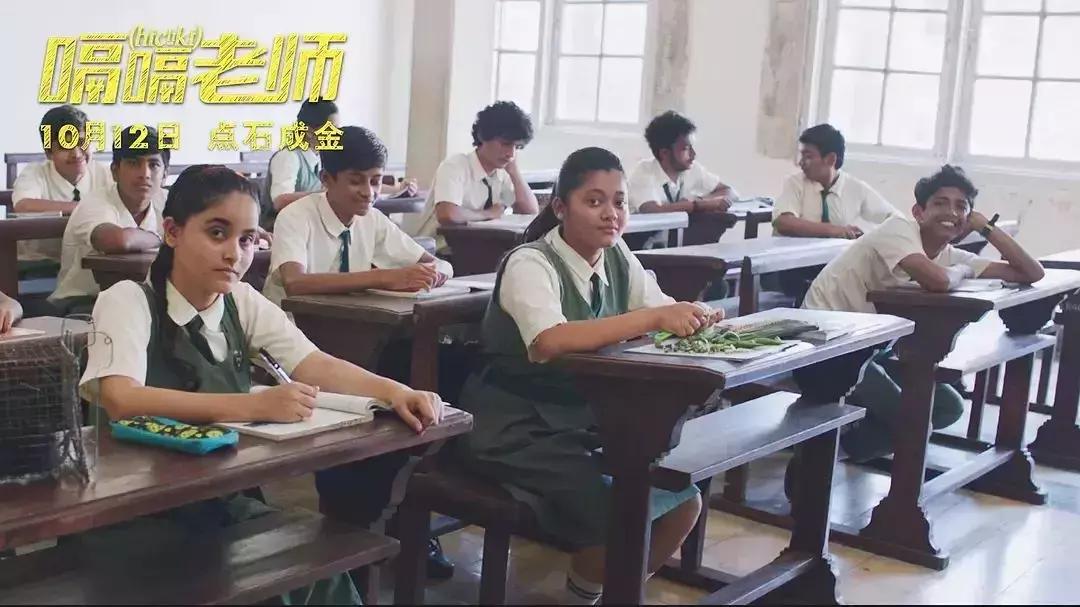 印度网友评论国内拍不出的电影,戳中痛点视频