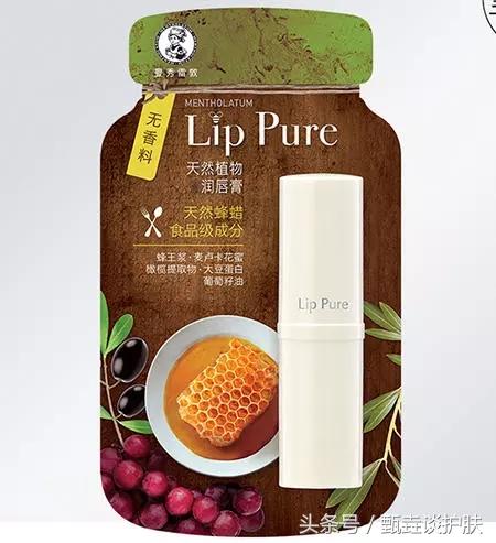 唇部干裂起皮适合用的唇膏,唇部干裂起皮好用的唇膏