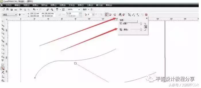 cdr画图框教程,cdr渐变填充框里各个工具怎么用