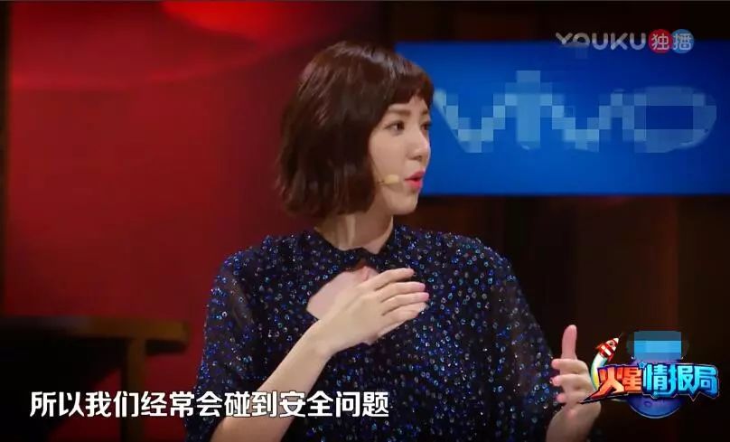 田源自曝离开天天向上原因,天天向上田源汪涵完整版