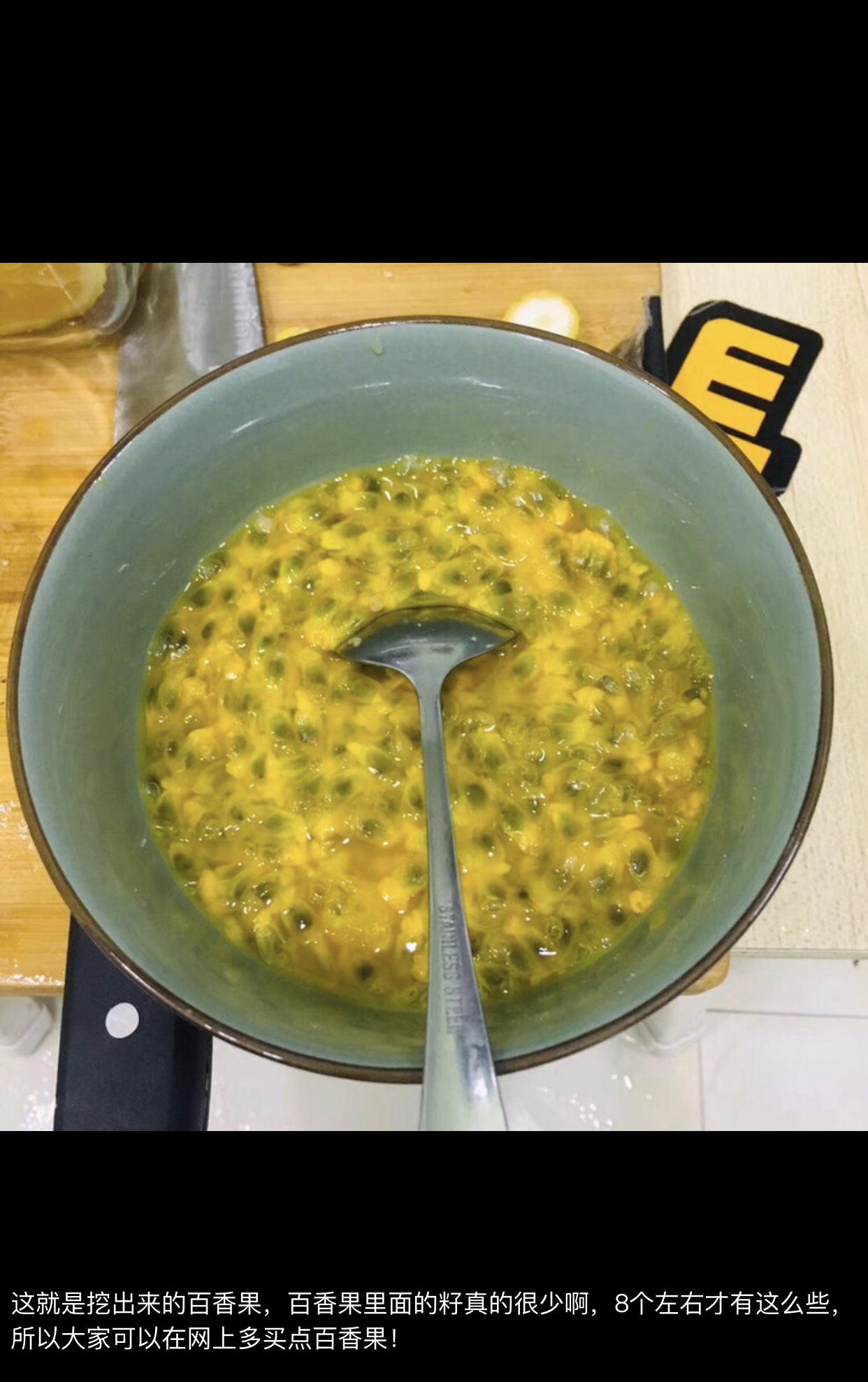 简单易学的柠檬蜂蜜百香果,怎么制作百香果柠檬蜂蜜酱