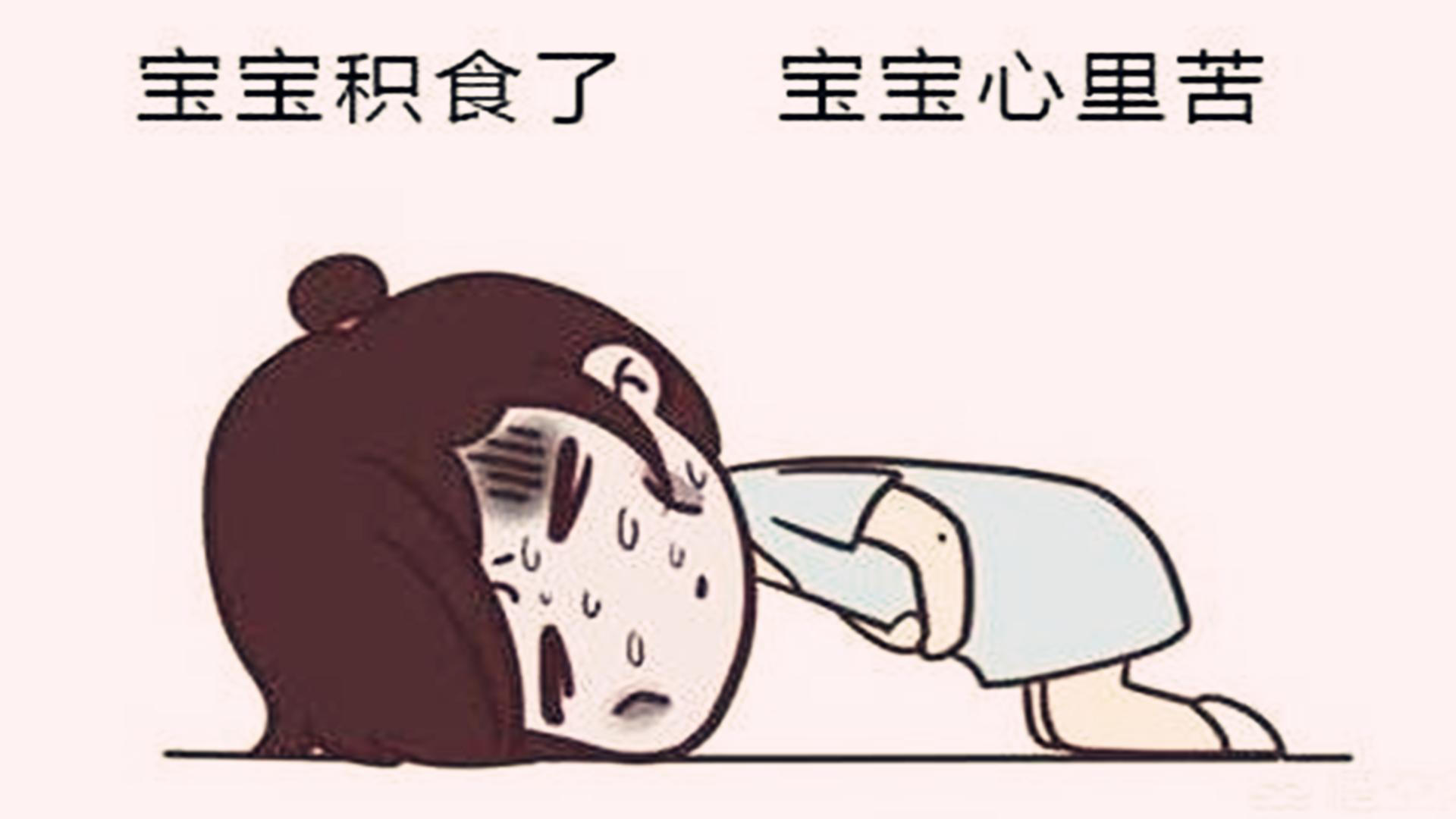 脾胃虚弱的宝宝最佳调理方法,小孩积食脾胃虚弱脸上会出现什么