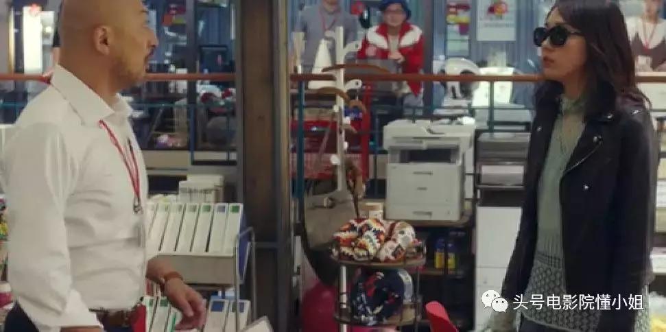 这部首播就9.4分的剧,日剧从第一集到最后一集很好看