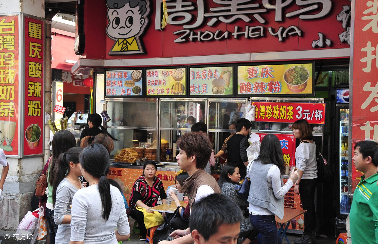 湖北武汉的正宗周黑鸭,武汉周黑鸭哪家店最正宗