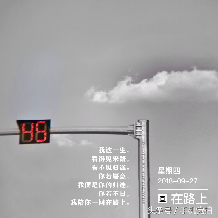 手机壁纸特效图怎么制作,手机壁纸特效教程