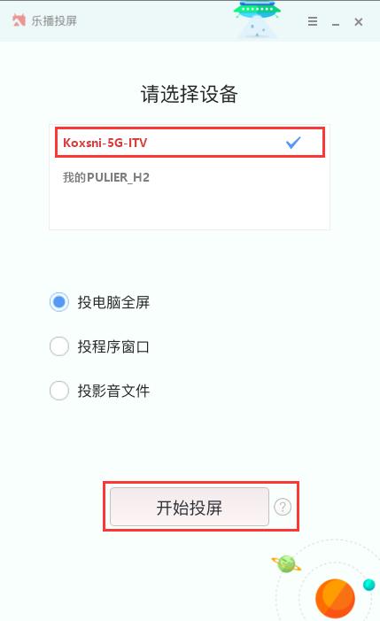 电脑上不为人知的小功能,电脑里的哪些功能能把你坑惨