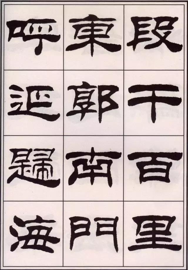 书写时手腕怎么用力,书写应该用力吗