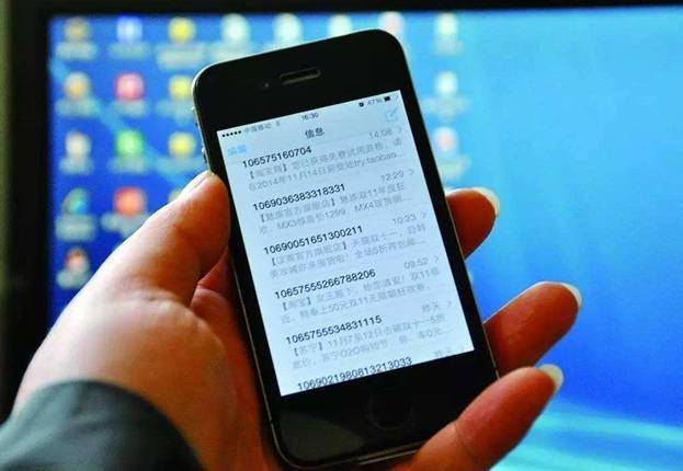 苹果id被盗能不能走法律程序,苹果id被盗被别人双重验证