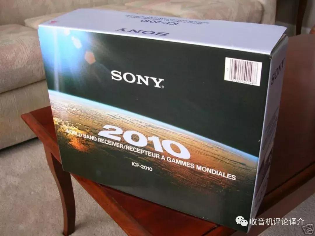 索尼老式二波段收音机,索尼经典收音机大全价格