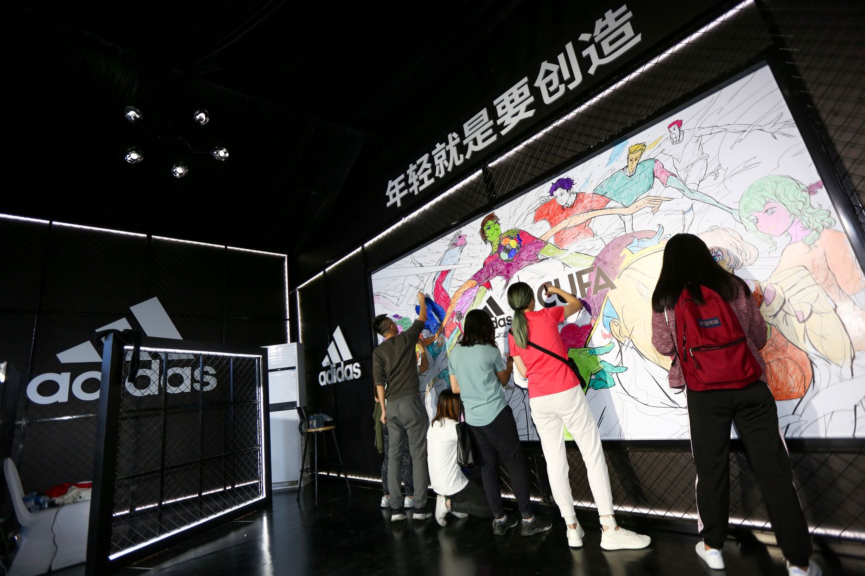 阿迪达斯大足联赛,2018-2019阿迪达斯校园足球联赛