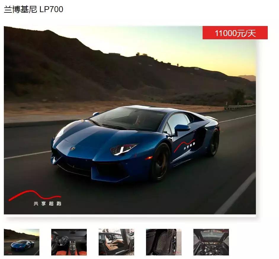 帕萨特租赁价格表,帕萨特一年租金需要多少