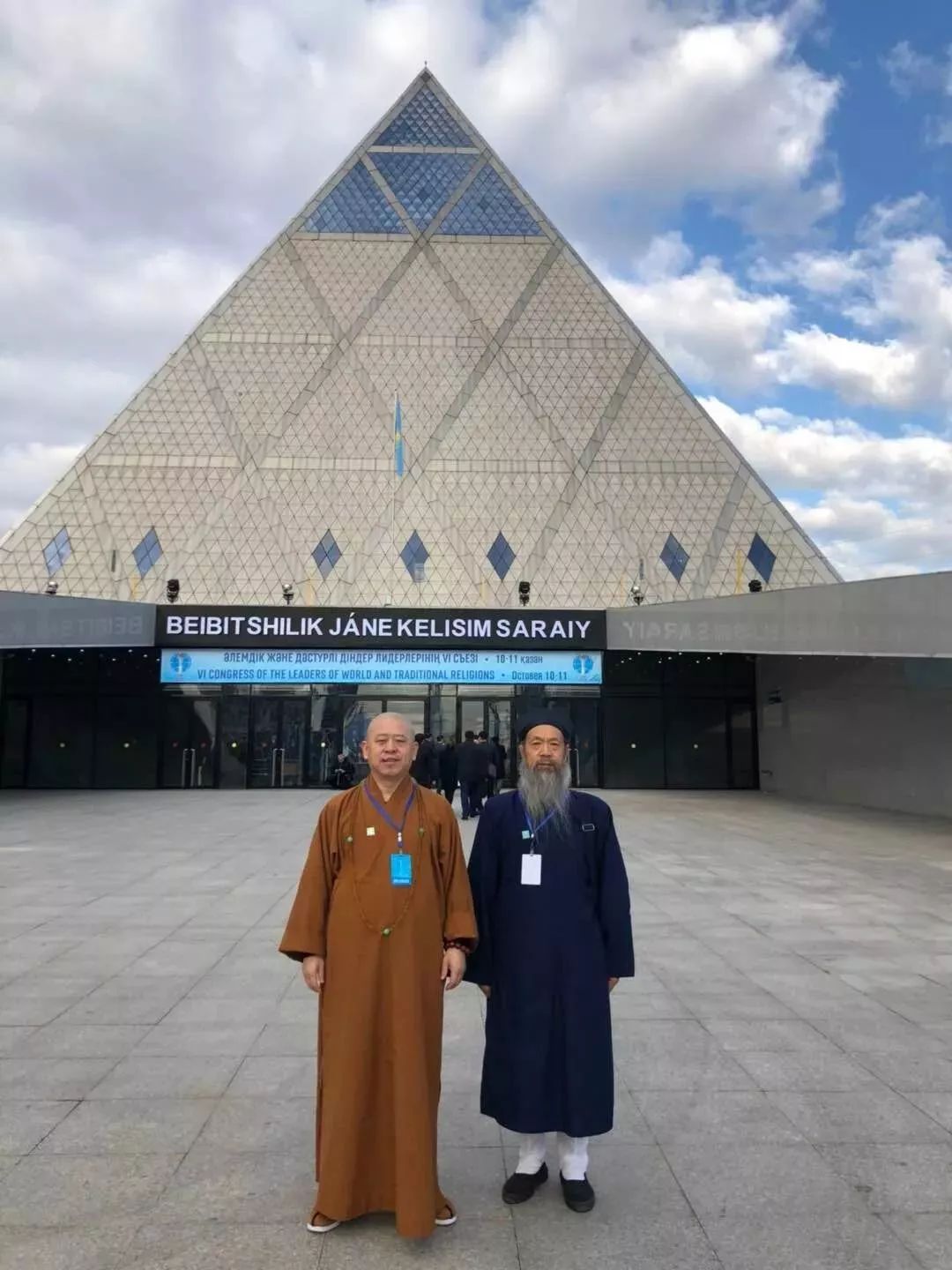 佛教人士参加全国人大代表会议,东林寺释纯一法师