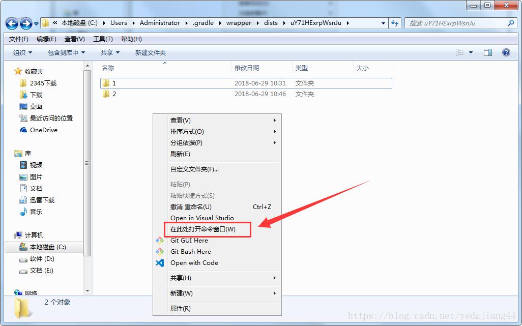 windows文件名太长无法删除,指定文件名无效或太长如何删除