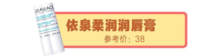 50元以下的美妆品,大牌美妆平价单品排行榜