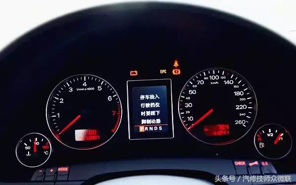 本田urv保养灯怎么手动归零图解,21款帝豪自动豪华保养灯归零图解