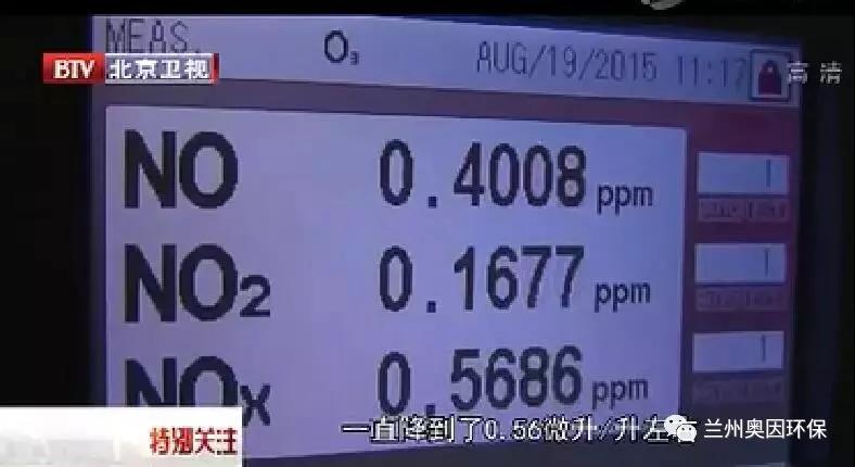 真假光触媒,怎样鉴别光触媒的真伪