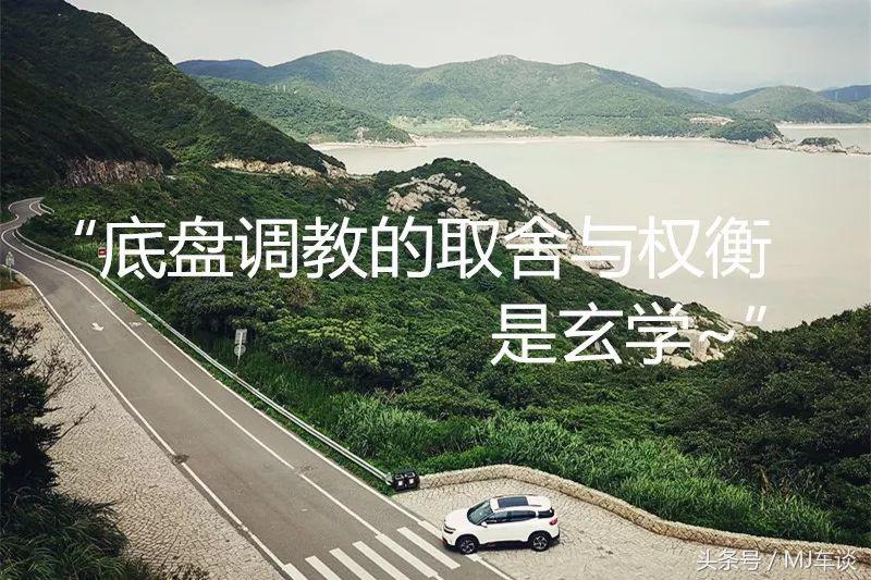 新款天逸1.8T试驾体验,试驾天逸